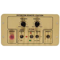 Space Lab Intercom Remote Station