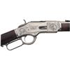 Image 4 : Custom Engraved Antique Winchester Model 1873 Lever Action Carbine