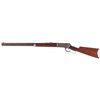 Image 2 : Antique Winchester Model 1886 Lever Action Rifle