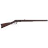 Image 1 : Winchester Model 1873 Third Model Lever Action Rifle