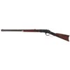 Image 2 : Winchester Model 1873 Third Model Lever Action Rifle