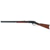 Image 2 : Winchester Third Model 1873 Lever Action Rifle
