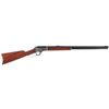 Image 1 : Marlin Model 1894 Lever Action Rifle