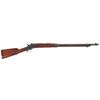 Image 1 : Remington Rolling Block Military Rifle