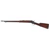 Image 2 : Remington Rolling Block Military Rifle