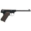 Image 2 : Colt Pre-Woodsman Semi-Automatic Pistol