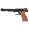 Image 1 : Smith & Wesson Model 41 Semi-Automatic Pistol