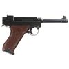 Image 2 : Valmet Model 35 Lahti Semi-Automatic Pistol with Holster