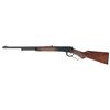 Image 2 : Winchester Model 9410 Lever Action Shotgun with Box
