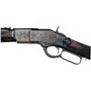 Image 3 : Engraved Winchester Model 1873 Lever Action Carbine