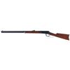 Image 2 : Winchester Model 1894 Lever Action Rifle
