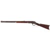 Image 2 : Winchester Third Model 1873 Lever Action Rifle