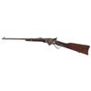 Image 2 : Spencer Model 1865 Repeating Saddle Ring Carbine