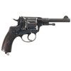 Image 2 : Scarce Polish Radom Model NG 30 Double Action Revolver