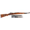 Image 1 : Brunn/BRNO "945/1940" Code G33/40 Bolt Action Rifle with Sling and Bayonet