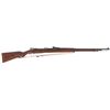 Image 1 : WWI German DWM 1916 Dated GEW 98 Bolt Action Rifle