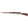 Image 2 : WWI German DWM 1916 Dated GEW 98 Bolt Action Rifle