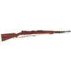 Image 1 : Mauser Standard Model Bolt Action Rifle with Sling