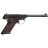 Image 3 : Colt Challenger Semi-Automatic Pistol with Original Box