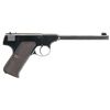 Image 2 : Early Colt Pre-Woodsman Semi-Automatic Pistol