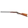 Image 2 : Stevens Single Shot Rifle