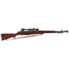 Image 1 : U.S. Springfield Armory M1D Sniper Rifle with M84 Scope