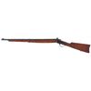Image 2 : Winchester U.S. Marked Model 1885 Winder Musket