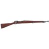 Image 1 : U.S. Springfield Model 1903 Bolt Action Rifle