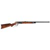 Image 1 : Winchester Model 1886 Lever Action Rifle