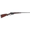 Image 1 : Winchester Model 1895 Lever Action Rifle in 405 Caliber