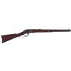 Image 1 : Winchester Model 1873 Lever Action Carbine
