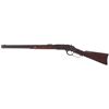 Image 2 : Winchester Model 1873 Lever Action Carbine