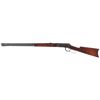 Image 2 : First Year Production Winchester Model 1894 Lever Action Takedown Rifle