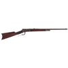Image 1 : Winchester Model 1894 Lever Action Rifle