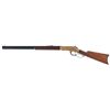Image 2 : Winchester Model 1866 Lever Action Rifle