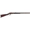 Image 1 : Winchester Model 1873 Lever Action Rifle