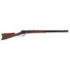 Image 1 : Winchester Model 1886 Lever Action Rifle