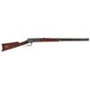 Image 1 : Winchester Model 1886 Lever Action Rifle