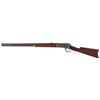 Image 2 : Winchester Model 1886 Lever Action Rifle