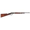 Image 1 : Winchester Model 1894 Lever Action Carbine