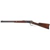 Image 2 : Winchester Model 1892 Lever Action Saddle Ring Carbine