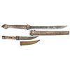 Image 1 : Burmese Dagger with Scabbard and Jambaya Dagger with Sheath