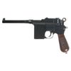 Image 1 : Chinese Broomhandle Pistol with Case and Cleaning Rod