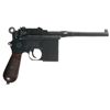 Image 2 : Chinese Broomhandle Pistol with Case and Cleaning Rod
