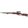 Image 2 : Ishevsk Arsenal Mosin-Nagant Model 91/30 Bolt Action Rifle with Scope and Sling