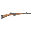 Image 1 : French MAS 1949-56 Semi-Automatic Rifle with Sling, Pouch, Bayonet and Two Extra Magazines