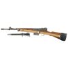 Image 2 : French MAS 1949-56 Semi-Automatic Rifle with Sling, Pouch, Bayonet and Two Extra Magazines