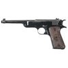Image 1 : Reising Arms Hartford Production Standard Semi-Automatic Pistol