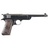 Image 2 : Reising Arms Hartford Production Standard Semi-Automatic Pistol