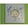 Image 2 : 1917 D  BUFFALO NICKEL